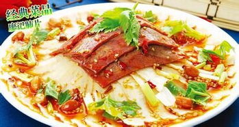 紫燕百味鸡加盟网站 郑州紫燕百味鸡 郑州紫燕百味鸡加盟